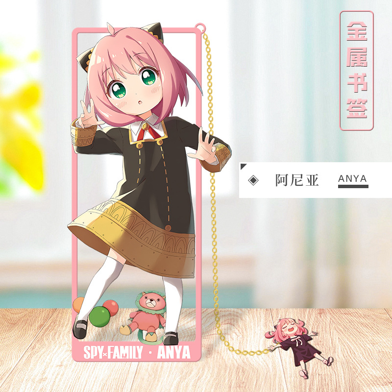 애니메이션 SPY×FAMILY 코스프레 금속 북마크 T - Anime Cosplay Yor 리뷰 및 가격