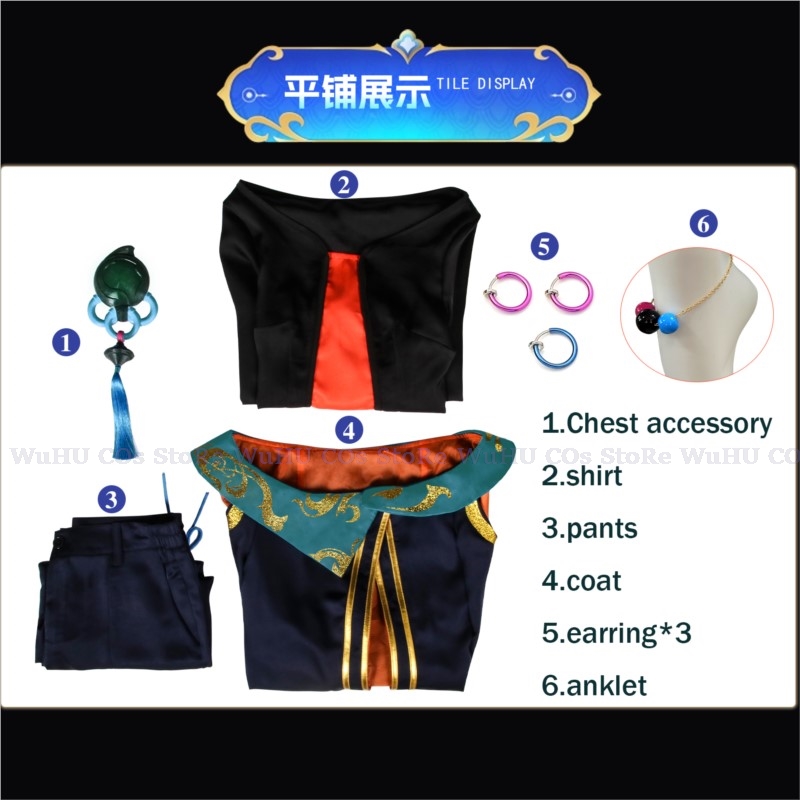 Hwei 남성 코스프레 코스튬 코스프레 게임, Hwei - Anime Cosplay Yor 리뷰 및 가격