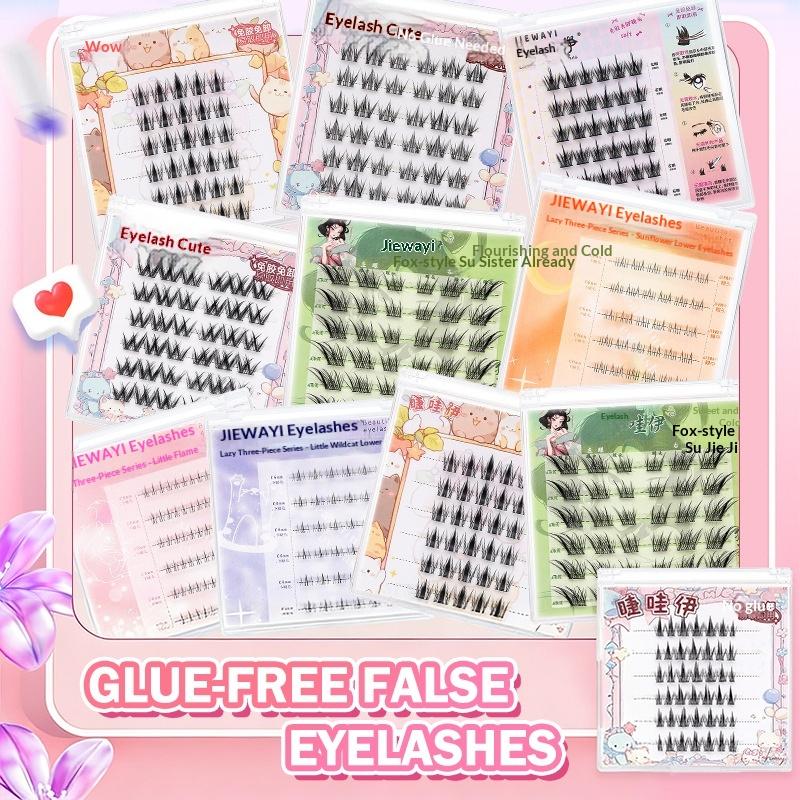 6줄 DIY 분할형 인조 속눈썹 만화풍 인조 속눈썹 자 - Anime Cosplay Lashes 리뷰 및 가격
