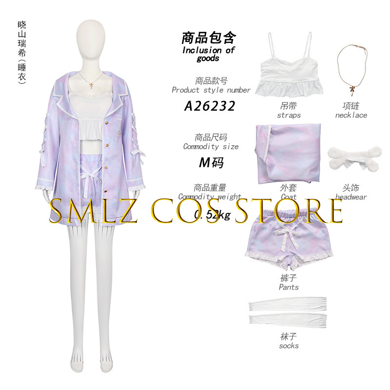 2026 애니메이션 아키야마 미즈키 아사히나 마후유 시 - Anime Cosplay 2026 리뷰 및 가격