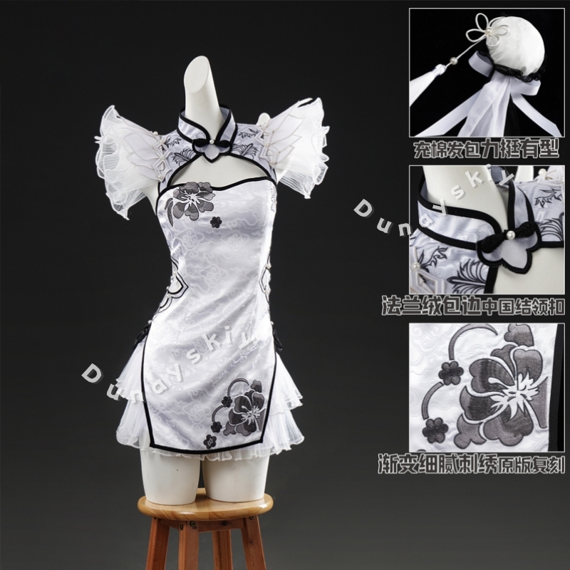 나라카 블레이드포인트 코스프레 의상 가발 헤드기어 제이 - Anime Cosplay In Chinese 리뷰 및 가격