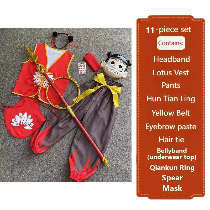 11PCS 네자 2 애니메이션 코스프레 의상 세트 어린 - Anime Cosplay Girl Photo 리뷰 및 가격