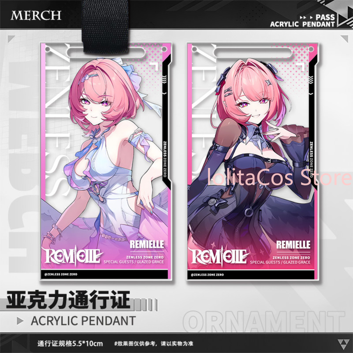 Zenless Zone Zero Remielle Dan - Cosplay Zone Anime Friends 리뷰 및 가격