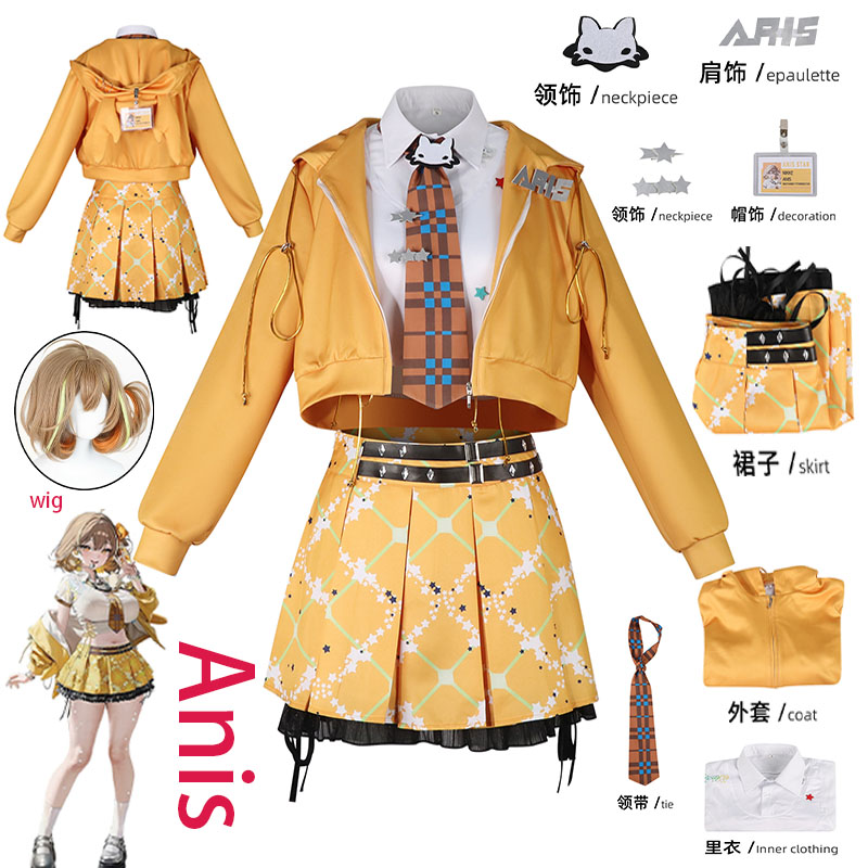 WHH 애니메이션 NIKKE Anis 코스프레 의상 오 - Women Anime Cosplay 리뷰 및 가격
