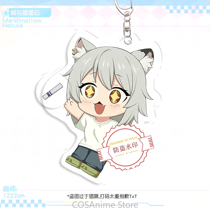 야니 네코 체인스모커 고양이 애니메이션 코스프레 키체인 - Anime Cosplay Cat 리뷰 및 가격