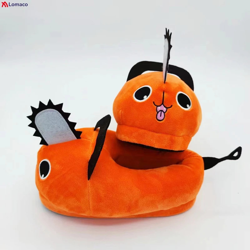 일본 애니메이션 체인소맨 포치타 슬리퍼 코스프레 귀여운 - Anime Cosplay Chainsaw Man 리뷰 및 가격