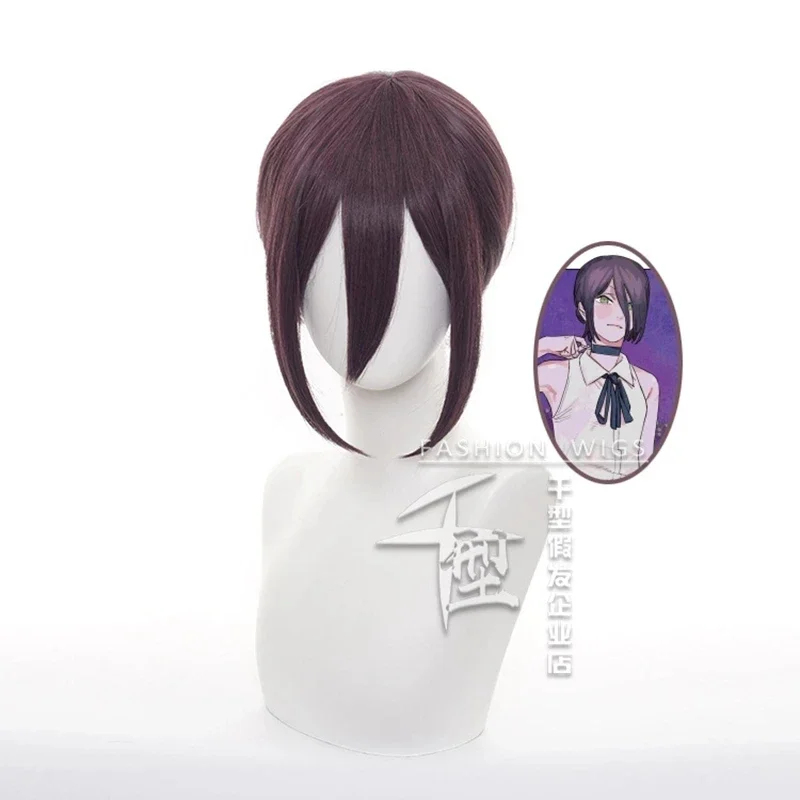 2026 체인소맨 코스프레 가발 레제 마키라 코스튬 여 - Anime Cosplay Chainsaw Man 리뷰 및 가격