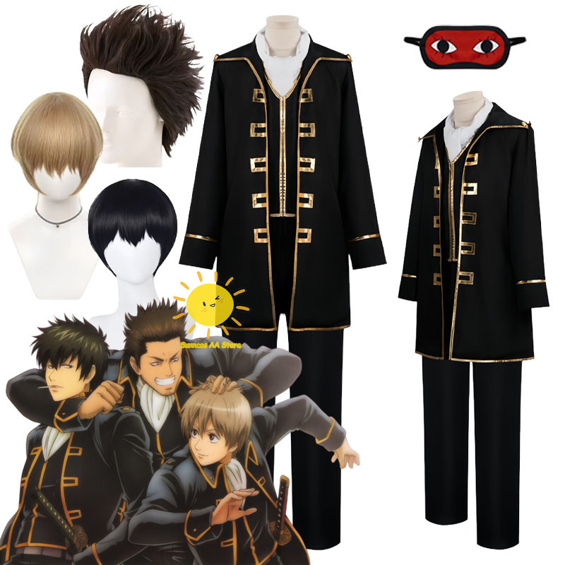 Anime Okita Sougo Hijikata Tou - Anime Cosplay To Buy 리뷰 및 가격
