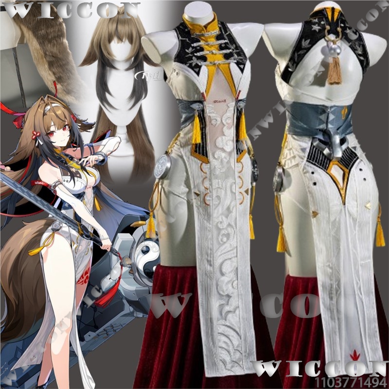 예성광 오리지널 스킨 코스프레 의상 섹시 치파오 중국  - Anime Cosplay In Chinese 리뷰 및 가격