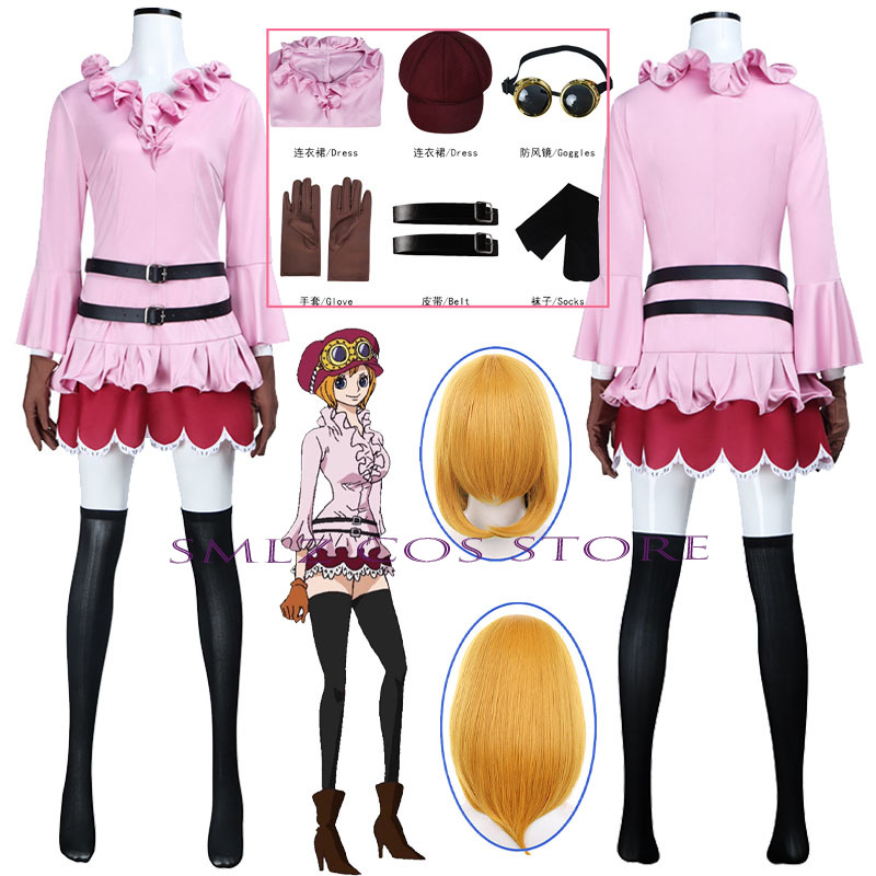2026 수영복 헤드웨어 스킨 의상 귀걸이 할로윈 파티 - Anime Cosplay Costumes Female 리뷰 및 가격
