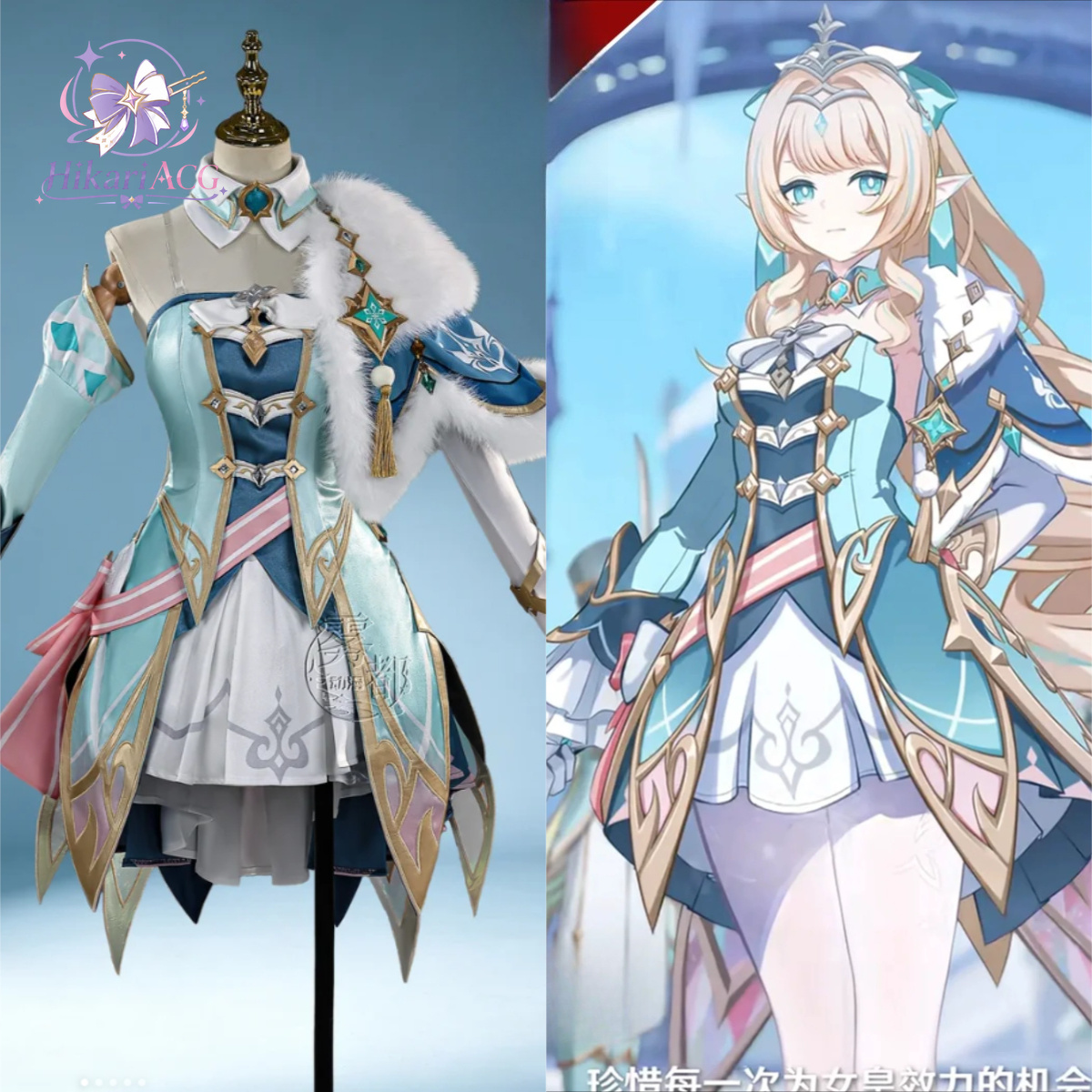 애니메이션 게임 의상 베스나 코스프레 의상 겐신 임팩트 - Anime Cosplay Outfit 리뷰 및 가격
